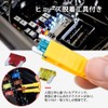 UrbanPulse Low Profile Fuse Car Blade Fuse 5A 7.5A 10A