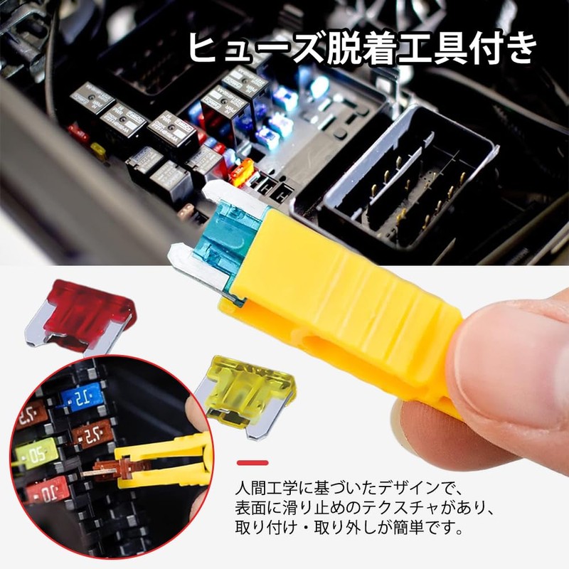 UrbanPulse Low Profile Fuse Car Blade Fuse 5A 7.5A 10A