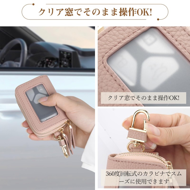 Gineman Smart Key Case, Storage of 2, Clear Window, For