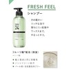 Success 24 Fresh Feel, Green Citrus Scent, Shampoo Refill, 11.8