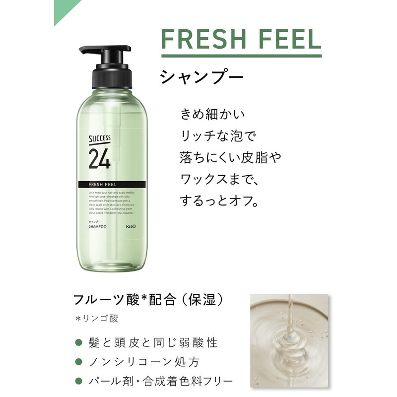 Success 24 Fresh Feel, Green Citrus Scent, Shampoo Refill, 11.8