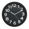 Tempus TC62127B Contemporary Wall Clock with Frame Face Raised Contrasting