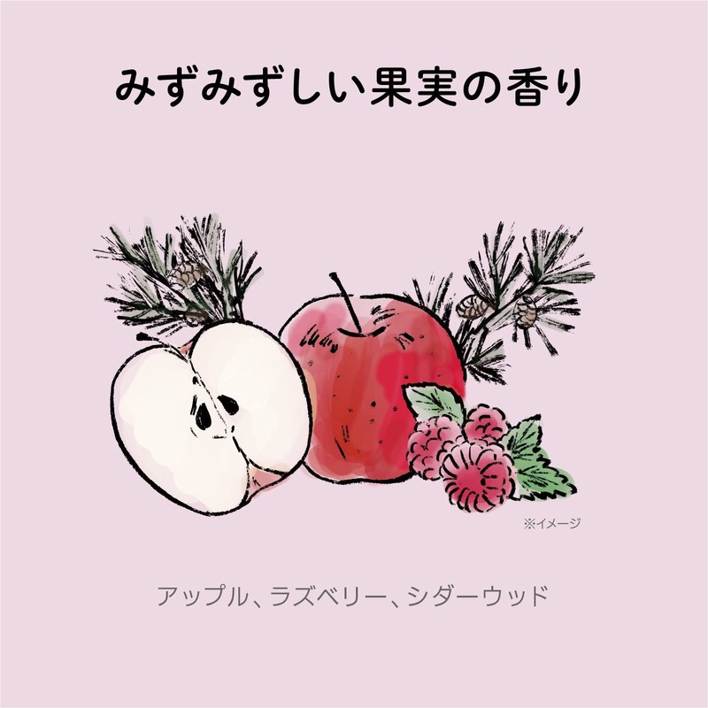 Masugu Turun Wet Gloss Style Shampoo, Refill, 11.3 oz (320