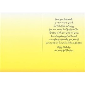 RSVP Birthday Card for Daughter: Bee On Sunflower,Yellow,5" x 7",GC-B7450