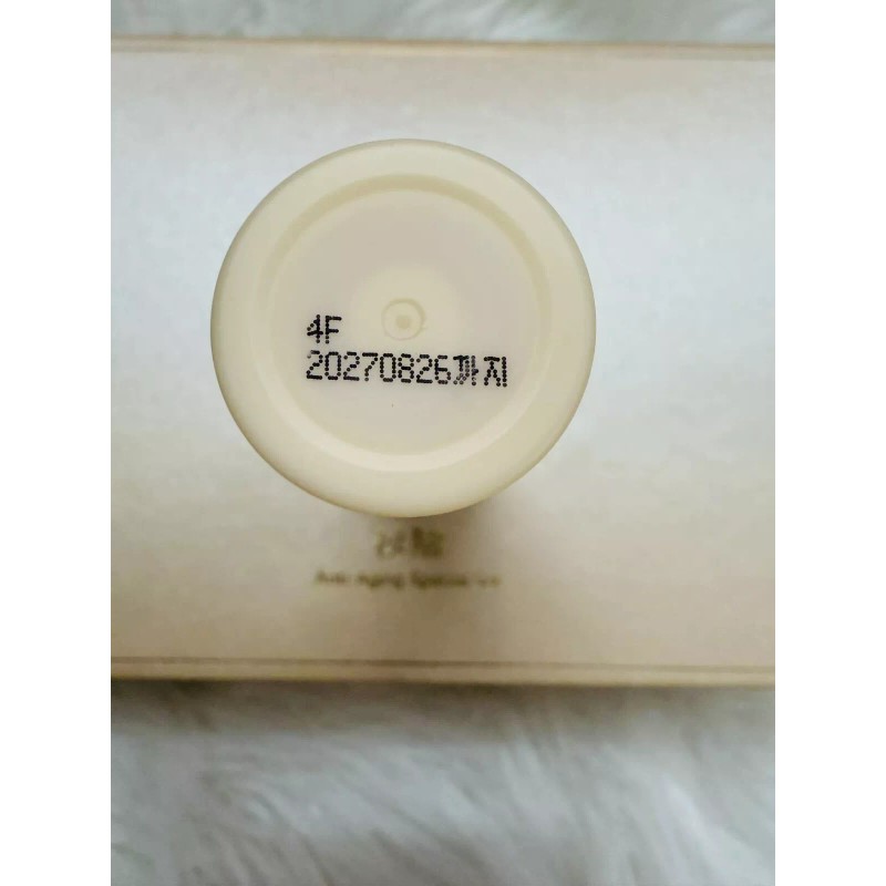 The history of Whoo Intensive Revitalizing Multi Stick 7g K-Beauty