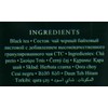 Ahmad Tea English Breakfast Tea, 3.5-Ounce Tins (Pack of 6)
