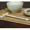 Aoba 227427 Chopsticks Dishwasher-Safe, Natural Bamboo Vehicle Chopsticks Shinkansen 7.1