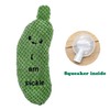 Pickle Squeaky Dog Toy - Durable Plush Chew Toy for