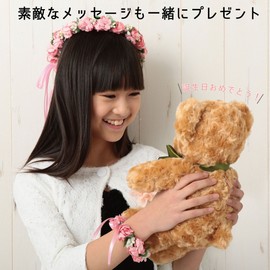 ActiveIsland Teddy Bear 60 Seconds Recording Plush Toy 36cm Voice Recorder a082 (White)