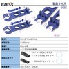 IWISS MC4-SPANNER-AB MC4 Connector, Mounting Wrench for Solar Cable Connection,
