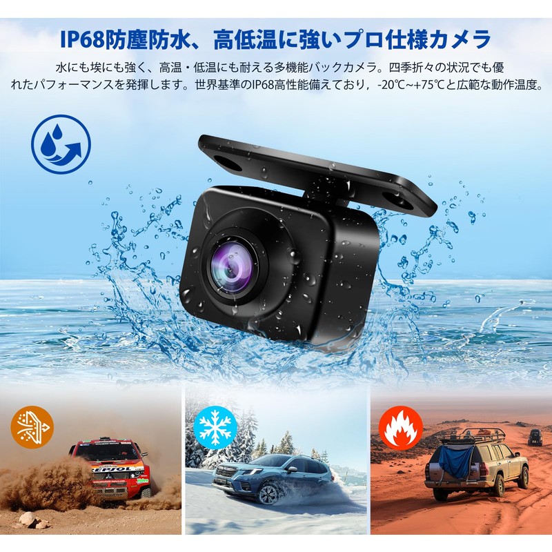 KASUVAR KAC130 Car Back/Front Camera, 900 Megapixel CMOS Sensor, NTSC