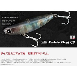 Zipbaits Pencil Bait Zabra Faux Dog CB 50mm 5g Watermelon #566 Lure