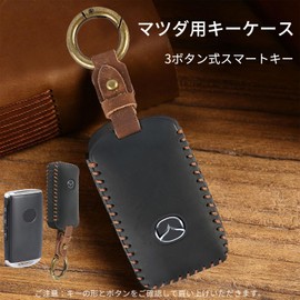 [COM4SPORT] Mazda Key Case, Genuine Leather CX-80 CX30 CX-8 CX5 MX30 CX60 Roadster Key Case Leather Key Cover Mazda 3 Smart Key Case Accessories, Black