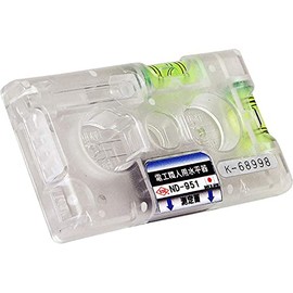 KOD ND-951 Electric Worker's Level Device Akatsuki Seisakusho