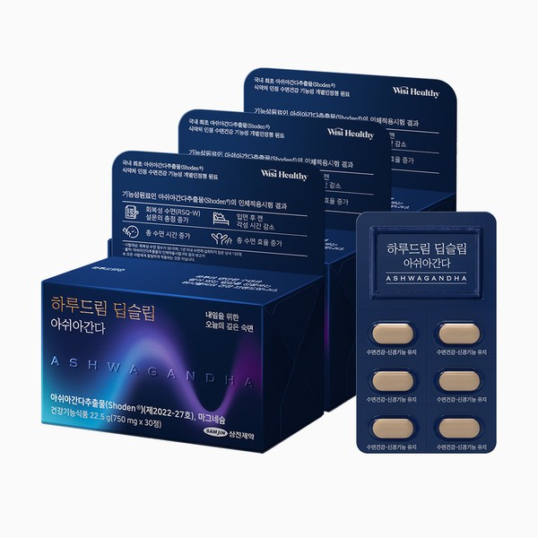 Samjin Pharmaceutical Wish Healthy Haru Dream Deep Sleep Ashaganda 30 tablets / 삼진제약 위시헬씨 하루드림 딥슬립 아쉬아간다 30정 X 3박스 3개월분, 단일상품