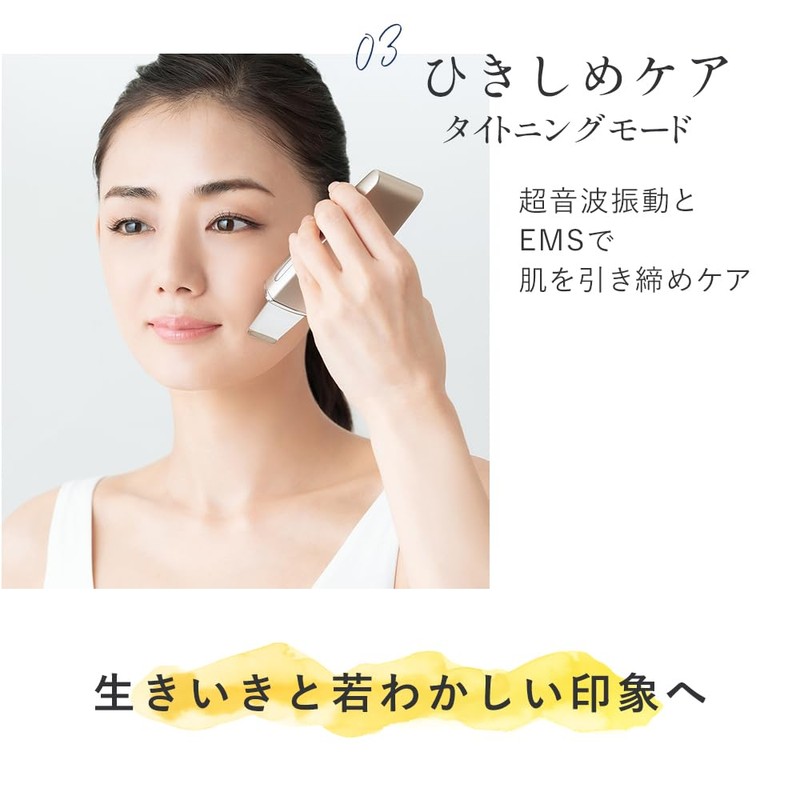 TBC Aesthetic TBC Aqua Peel Clear (For Home Use, Ultrasonic