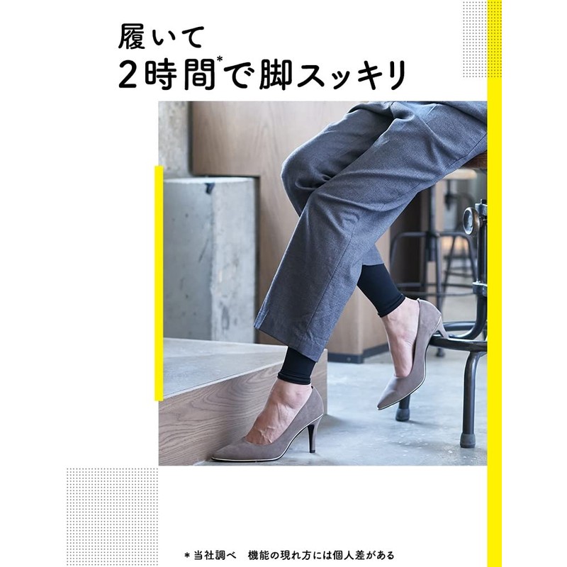 MediQtto Work Quick Refre Short Black Compression Compression Office Socks