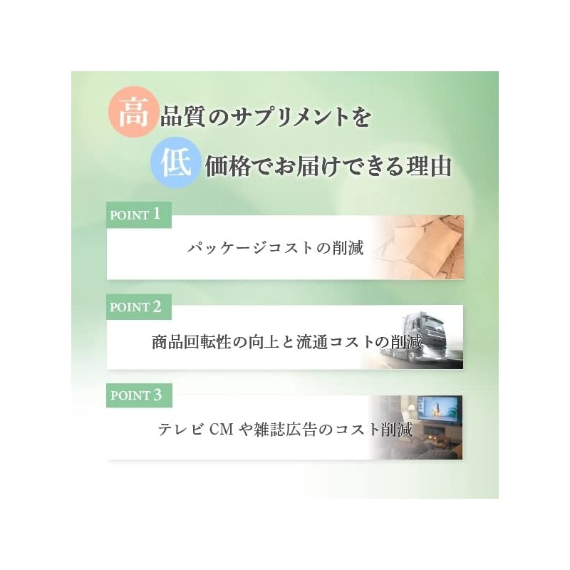 アスタキサンチン サプリメント90粒 ３か月分 1粒にアスタキサンチンフリー体換算値11.75mg配合 アスタキサンチンサプリメント カロテノイド