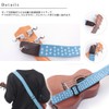 Guitar Strap Star Pattern Star Stars Stylish Pop Strings Musical