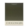 Misha Chogongjin Sosang Jin 2-piece set / 미샤 초공진 소생