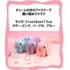 MAYACAT Glitter Pencil Case, Cute, Cute, Stylish, Large Capacity, Stationery,