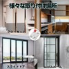 MAEXUS Magnetic Catch, Magnetic Catch Latch, Strong Magnetic Force, Beautiful