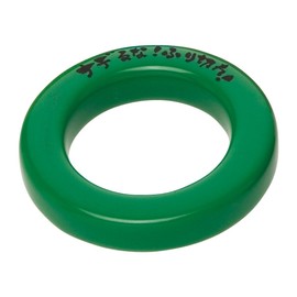UNIX BX74-31 Baseball Practice Supplies, Bat Weight Ring, 8.1 oz (230 g)