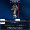UP-BASE Camber Bolt Camber Adjustment Bolt Adjustable 15mm Superhard Car