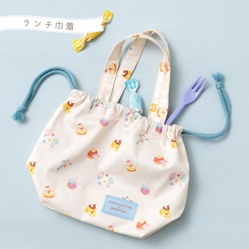 Panpan Tutu Lunch Set of 3 (Lunch Cloth, Mini Drawstring
