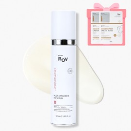 Isorb Multi Vitamin C HD Serum 50ml Blemish Relief Brightening Anti-Melanin Antioxidant Tone-Up Whitening Serum / 아이소브 멀티 비타민C HD 세럼 50ml잡티완화 브라이트닝 안티멜라닌 항산화 톤업미백세럼