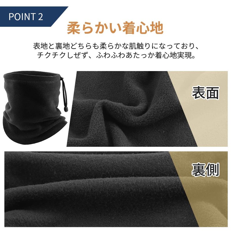 Andeor Neck Warmer, Winter Men's Cold Protection Down to -15℃,