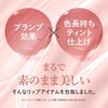 Tint Lip Plumper Pinklip Pin Clip Plamp Tint #101 Blood