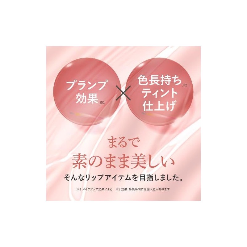 Tint Lip Plumper Pinklip Pin Clip Plamp Tint #101 Blood