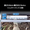 GEX EXOTERRA Day Cycle LED S Brightens Reptile Cages, Regulates