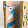 Kokuyo KE-SP9-2 Notebook, Drawing Notebook, A5 Transformation, Plain