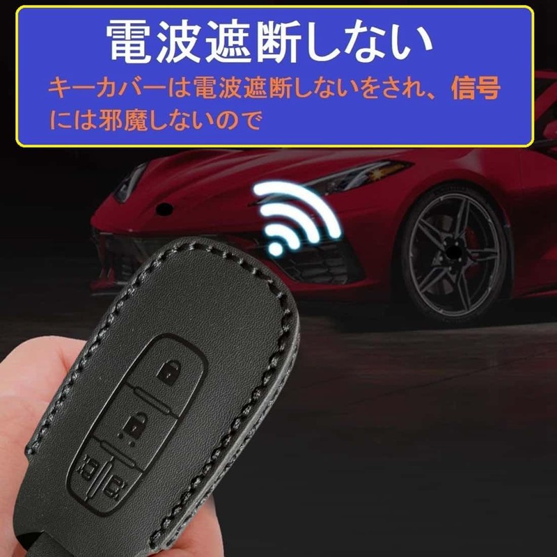 ZANEKO New Serena C28 Series X-Trail Key Case Compatible Nissan