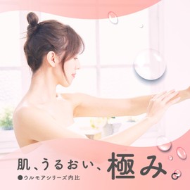 Urmore High Moisturizing Bath Liquid, Creamy Rose, 23.9 fl oz (600 ml), Milky White, Liquid Bath Additive, Formulated with 3 Moisturizing Ingredients (CICA Extract, Ceramide, Shea Butter)