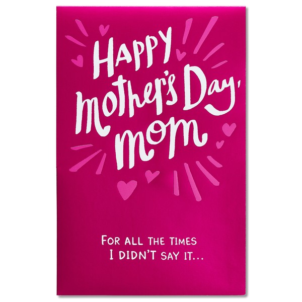 American Greetings Funny Pop-Up Mother's Day Card from Son (I Love You)