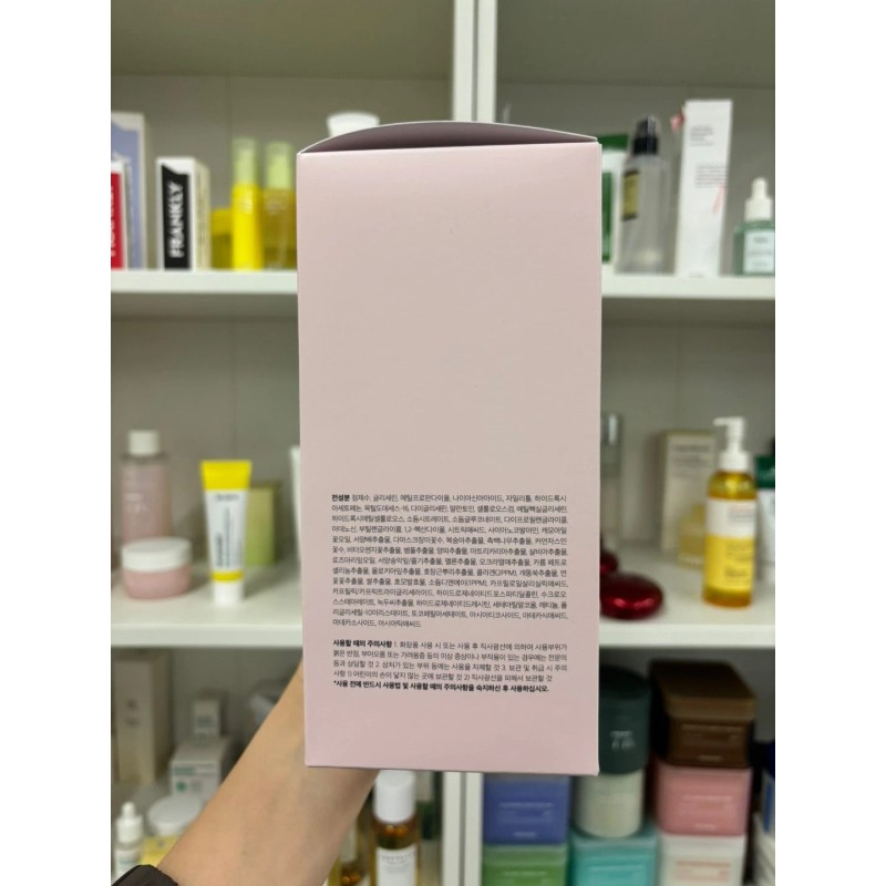 Medicube Salmon DNA PDRN Pink Collagen Jelly Pad
