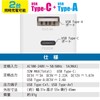 Ohm Electric MAV-AP2U30-W 01-7147 OHM AC Charger, PD Compatible, Type