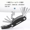 Frenflu Bicycle Tool Set, Hex Wrench, 16-in-1 Bicycle Repair Kit,