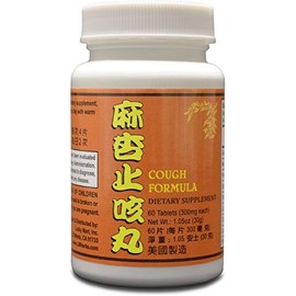 Lao Wei Respiratory Comfort - Cough Formula Herbal Supplement Helps for Respiratory System, Coughing w Phlegm 500mg 60 Tablets Made in USA