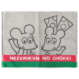 Hayashi MN601200 Bath Mat, Approx. 17.7 x 23.6 inches (45 x 60 cm), Rat Vest, Yane