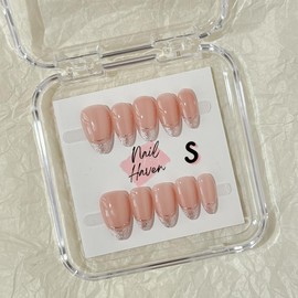 NailHaven｜ French Tip Collection｜ Press-On Nails - 10 Pcs Handmade Acrylic Nails with Cute Designs, Short Nails, and Nail Art, High Quality, Reusable:_FT-16-short almond_small