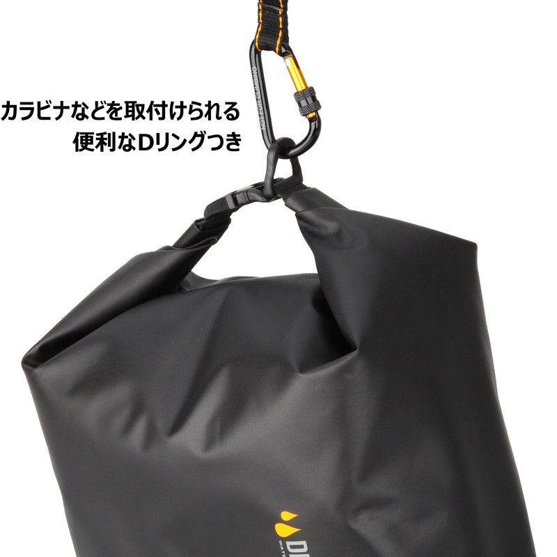 Hakuba Dry-Cushion Pouch, Waterproof Inner Bag, grays