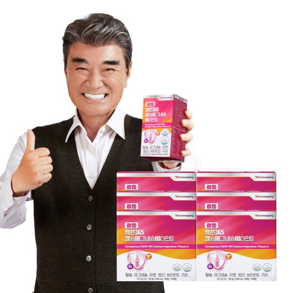 [Guangdong Malgeun 365] Guangdong Malgeun 365 Calcium Magnesium Vitamin D