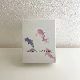 Kosaido HANGA Incense, 10 Types, Incense, Kyoto Stick Type, Made in Japan, Aroma (Goldfish)