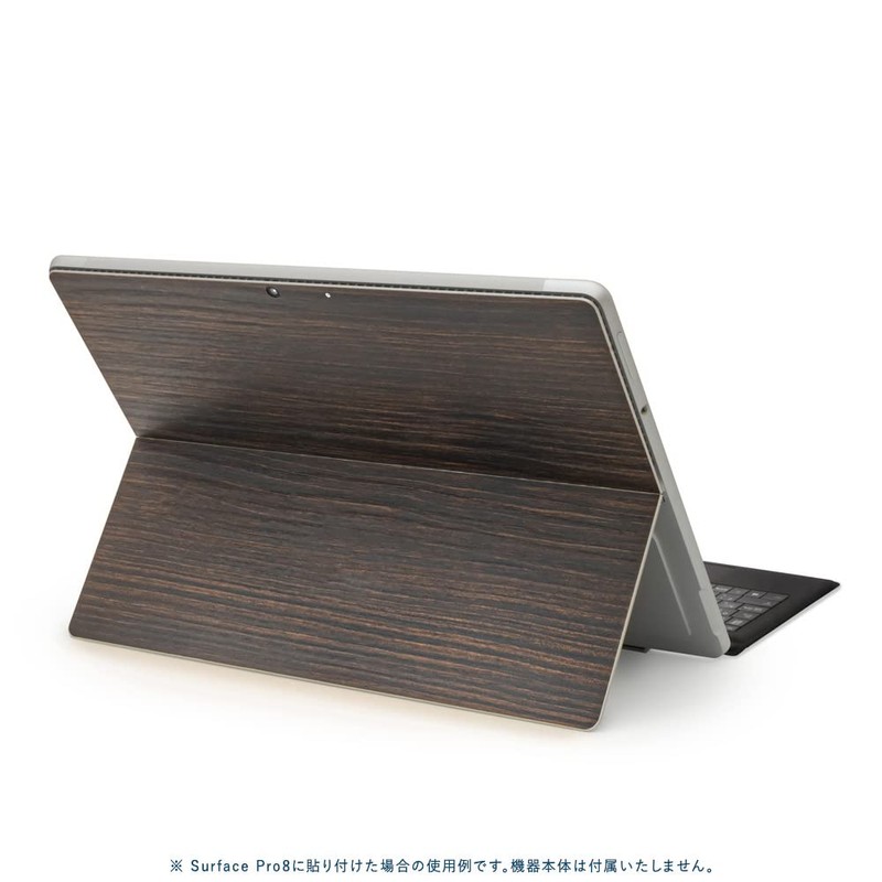 wraplus Skin Seal Compatible with Surface Pro8 [Kaya] Back Film
