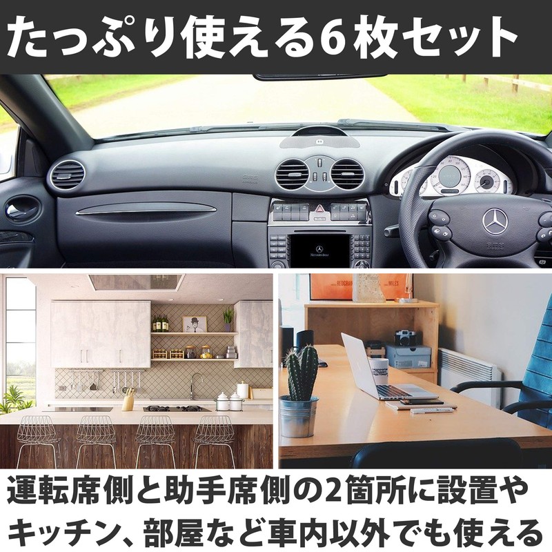 HAMILO Suction Cup Discs Dashboard Mount Pedestal Suction Cup Base,