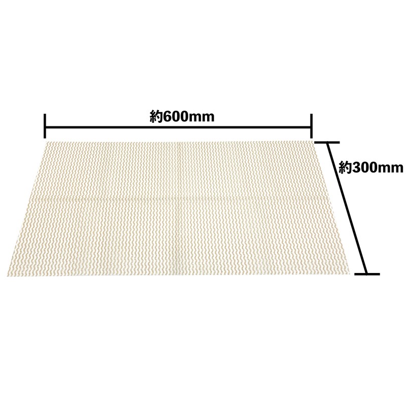 Antibacterial Counter Cloth, Beige, 100 Count